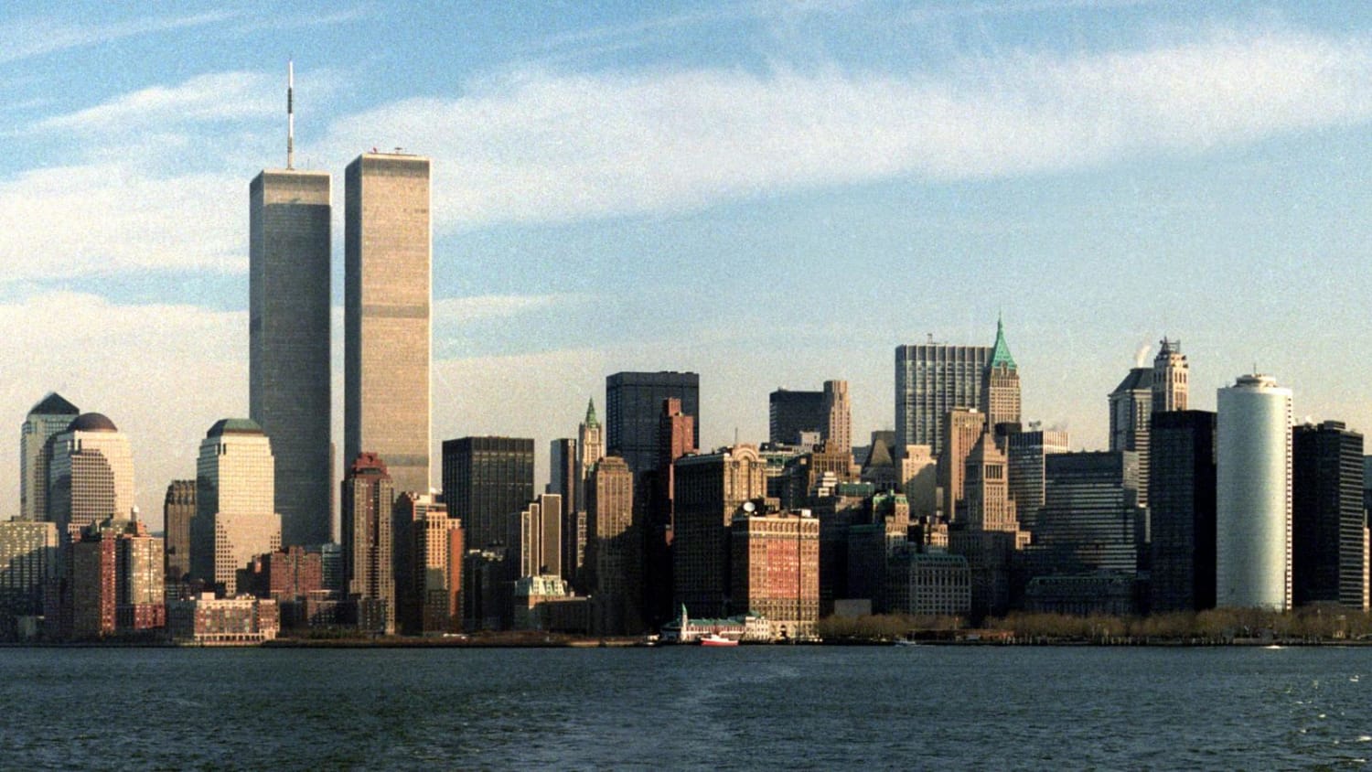 New York before 2001 (September)