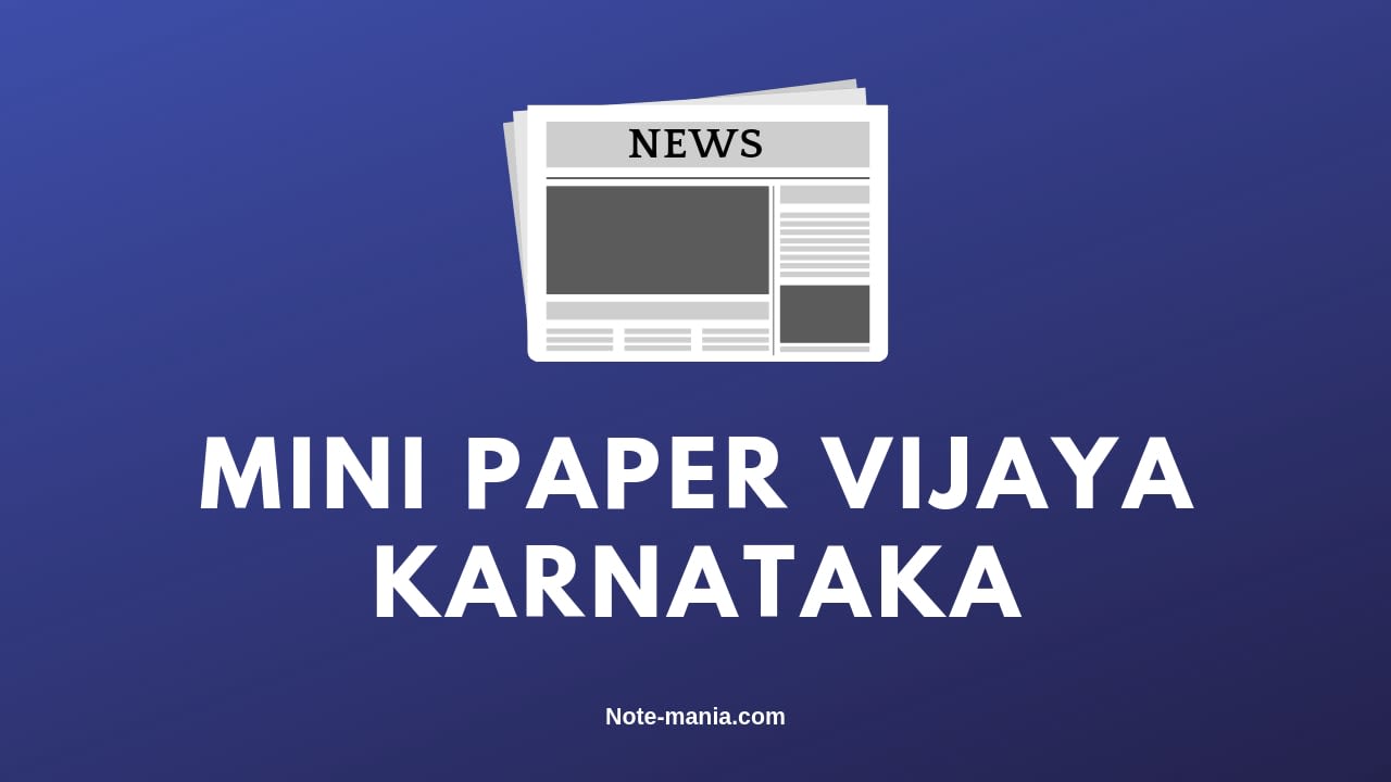 Today Mini Paper Vijaya Karnataka Daily Update - Notemania