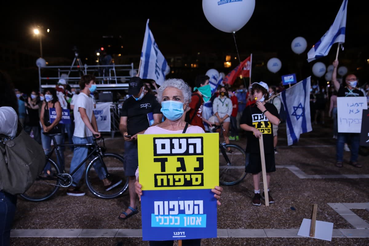 Thousands of Israelis protest against annexation in Tel Aviv