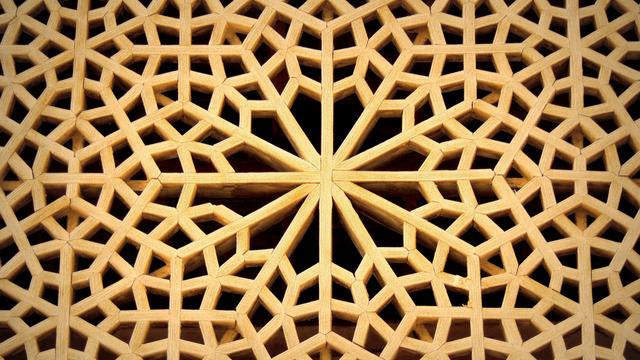 Islamic geometric design, Monocle on Design 455 - Radio