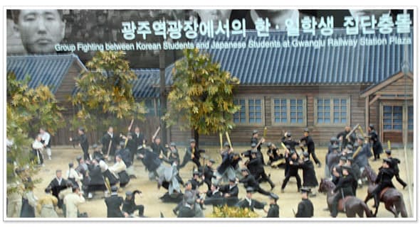 OtD 3 Nov 1929 trouble broke out between rival Korean and Japanese students in Gwangju. It spread into a nationwide movement against Japanese colonialism with 54,000 students across 194 schools going on strike.