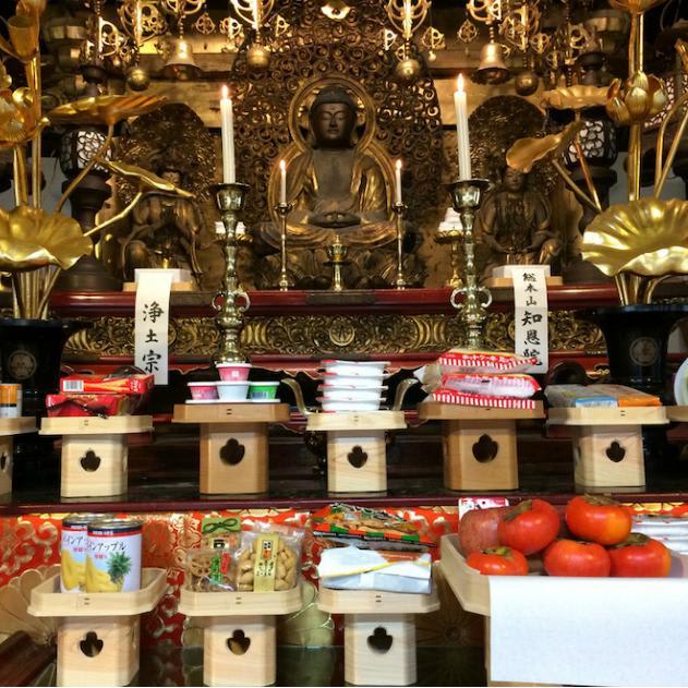 Japanese Temples are Combating Child Poverty by Distributing Devotional Offerings