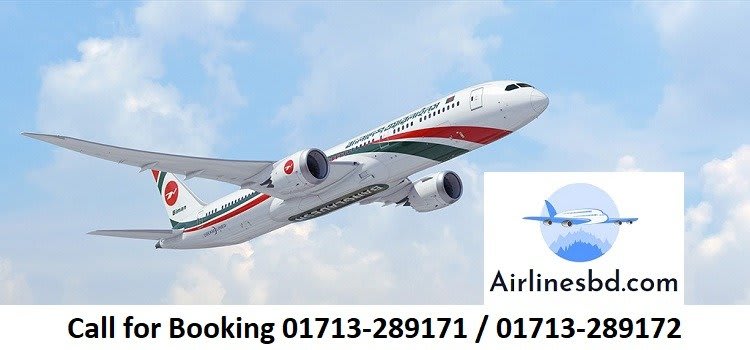 Biman Bangladesh Airlines Office, Dhaka Sales Office Contact