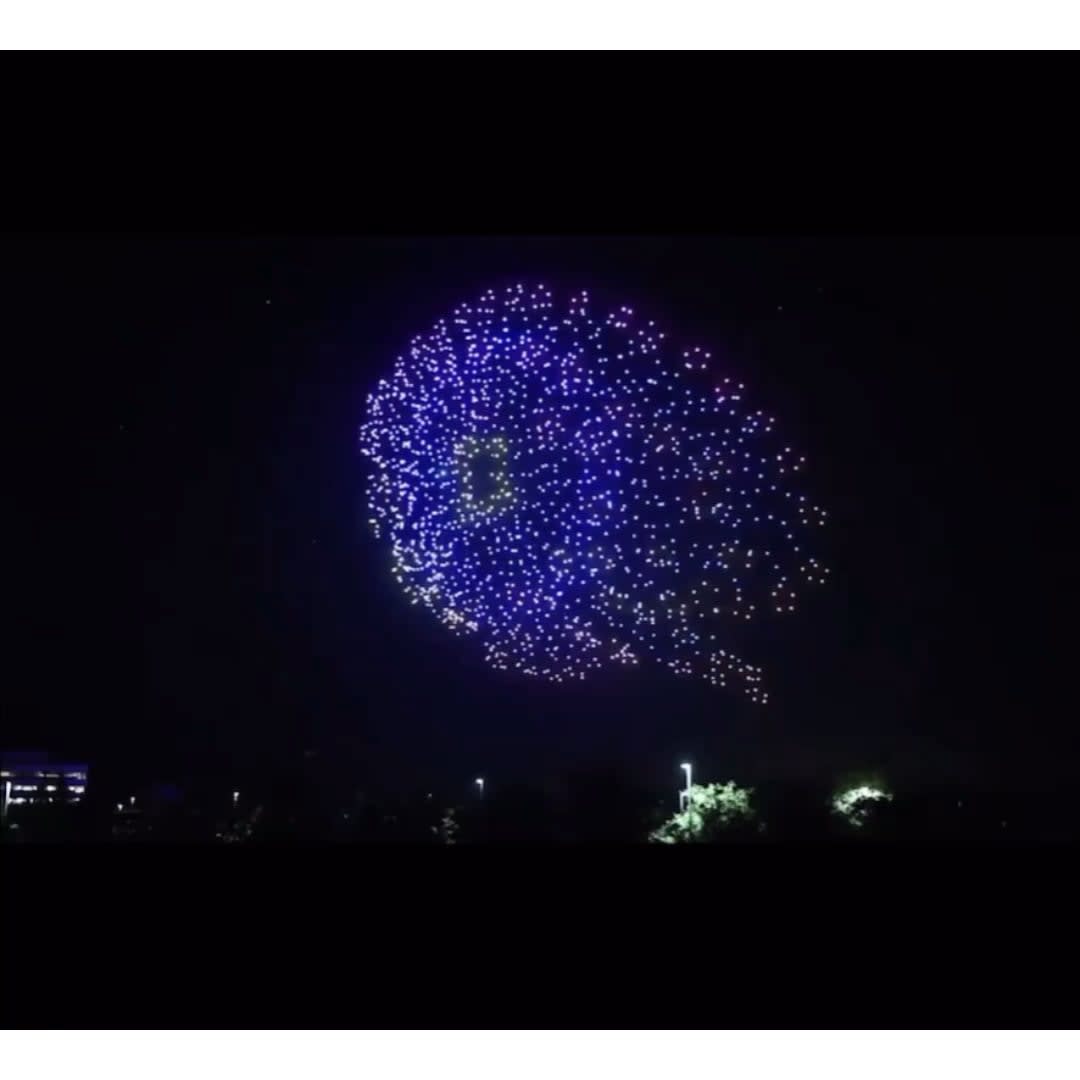 1,500 drones flying to create this magical flying show