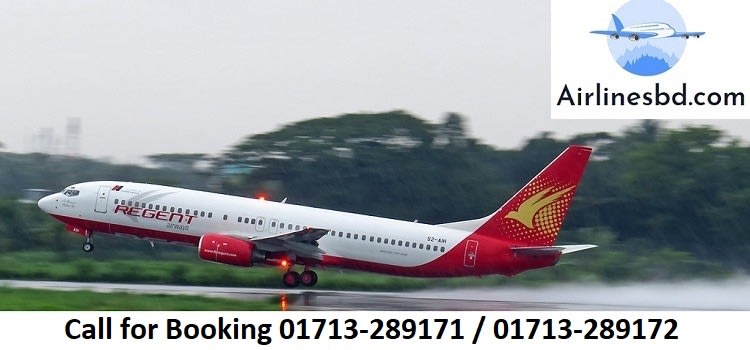Regent Airways Dhaka Office, flyregent Bangladesh Contact