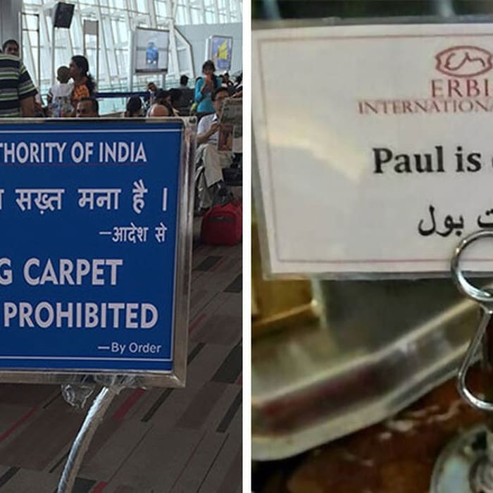 15+ Hilarious Translation Fails That Will Make You Laugh More Than You Should