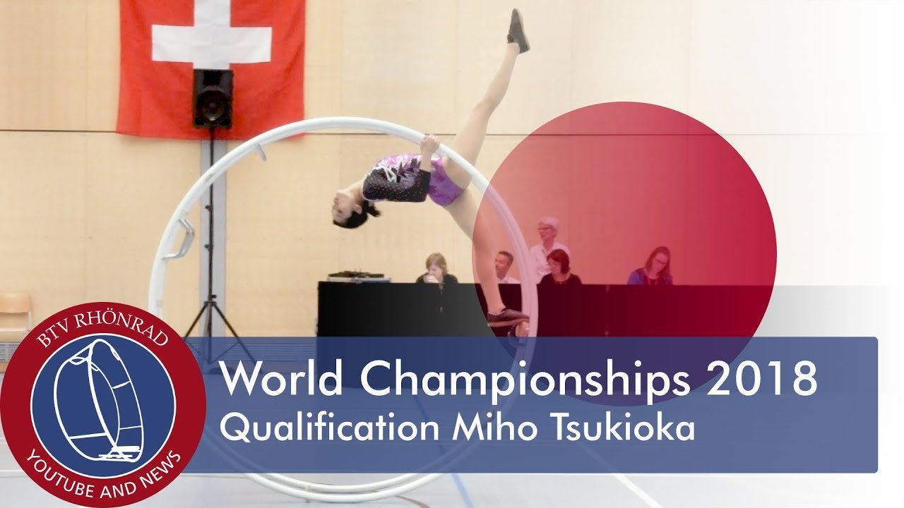 World Championships in Gymwheel 2018 Miho Tsukioka