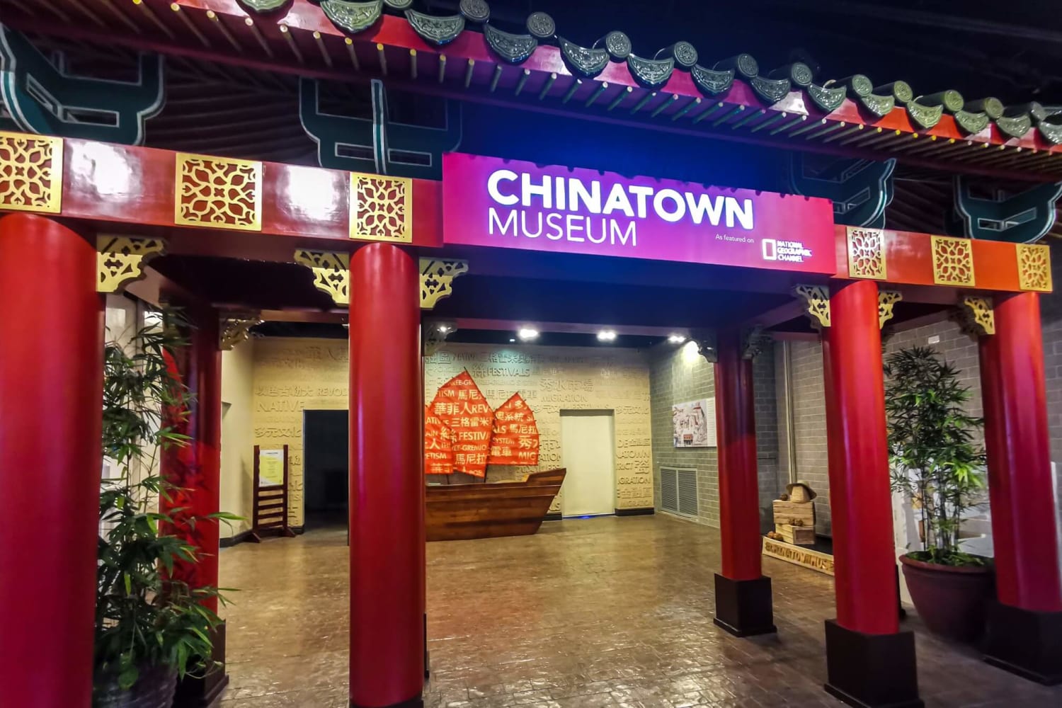 Discover Binondo's Colorful and Timeless History at Chinatown Museum