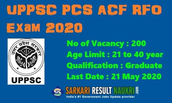 UPPSC PCS ACF & RFO Recruitment 2020 UPPCS Exam Date Extended