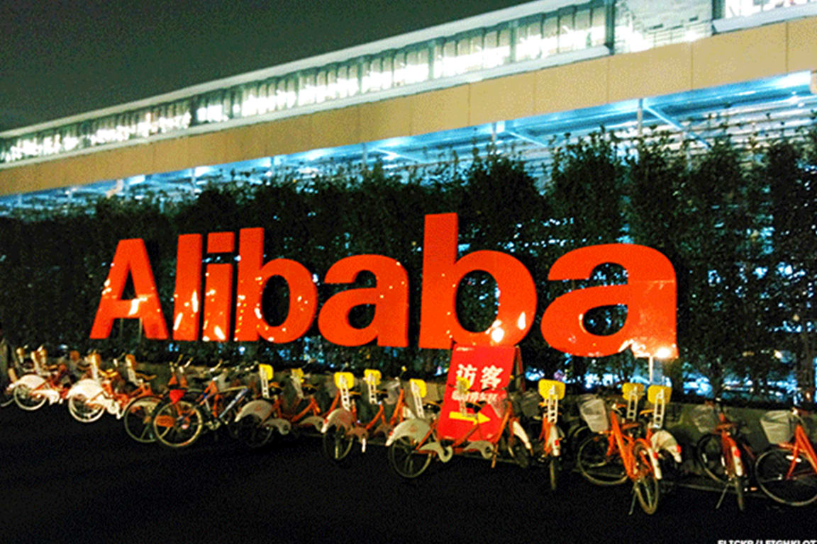 Can Alibaba Stock Run to $200 on Earnings Beat?