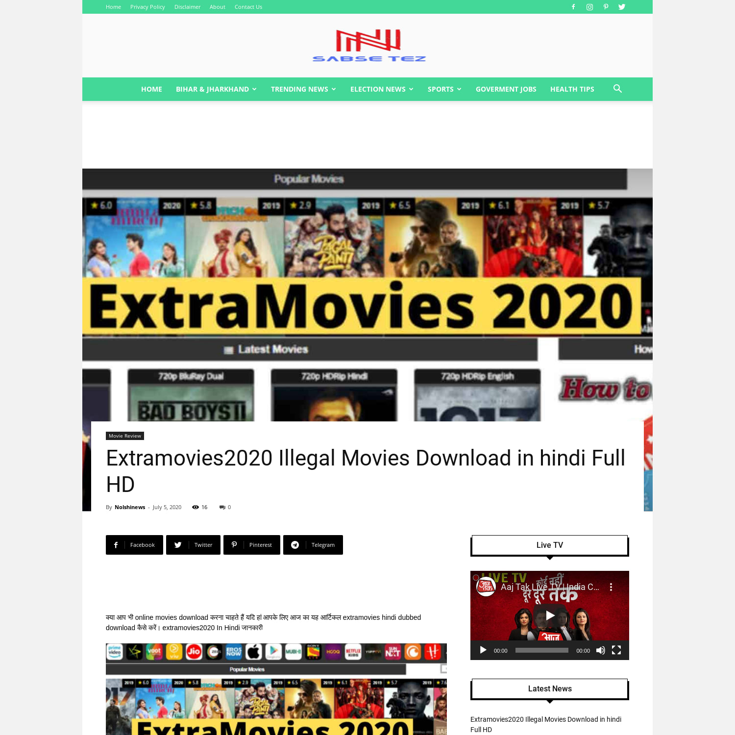 Extramovies2020 Illegal Movies Download In Hindi Full HD