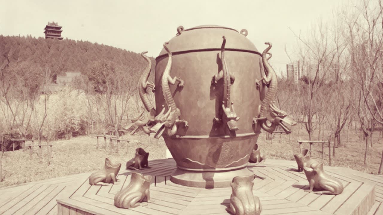 Ancient earthquake detector- The seismoscope was a giant bronze vessel, resembling a samovar almost 6 feet in diameter. Eight dragons snaked face-down along the outside of the barrel, marking the primary compass directions. In each dragon's mouth was a small bronze ball.
