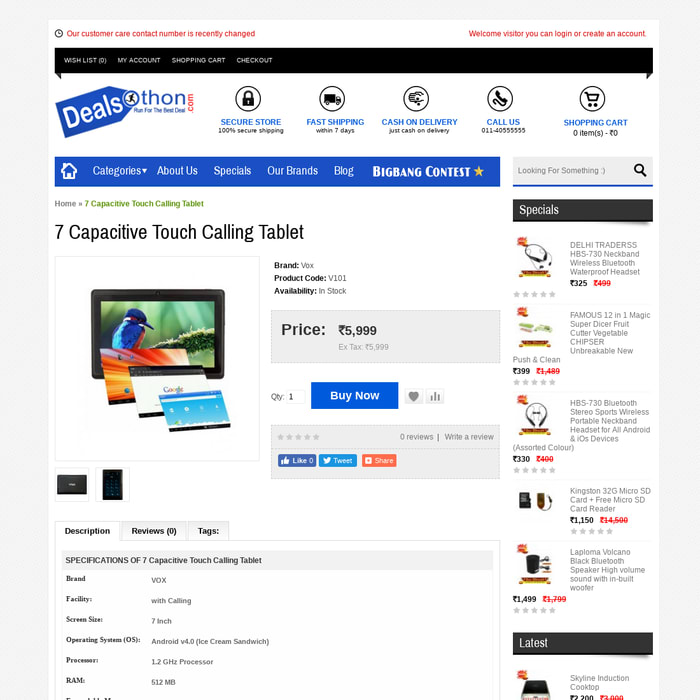 7 Capacitive Touch Calling Tablet