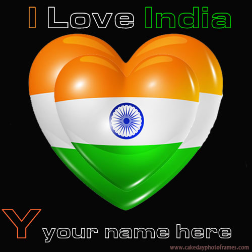 write a name on Indian flag alphabet images a to z