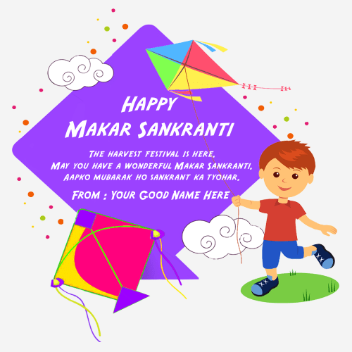 Makar Sankranti Kite Flying 2019 Images With Quotes Name