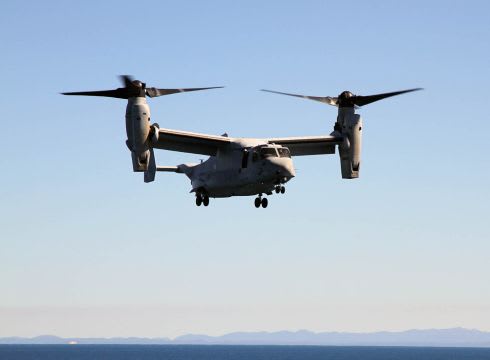 Japan Self-Defense Force plans temporary V-22 Osprey posting in Chiba prefecture starting next summer