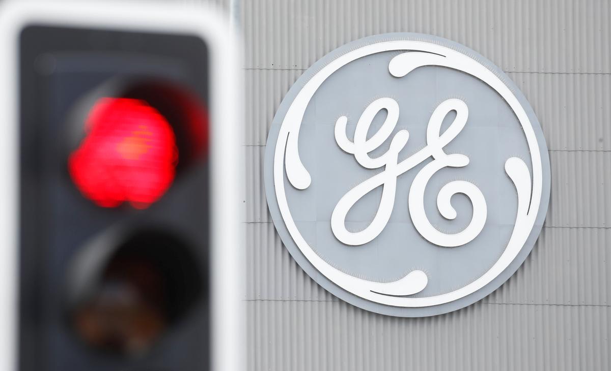 General Electric to scrap California power plant 20 years early