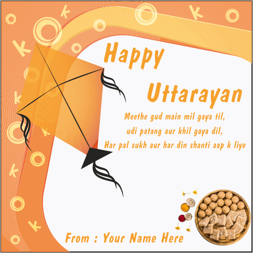 Special Happy Uttarayan 2019 Cards With Name
