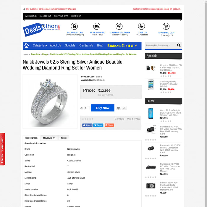 Naitik Jewels 92.5 Sterling Silver Antique Beautiful Wedding Diamond Ring Set for Women