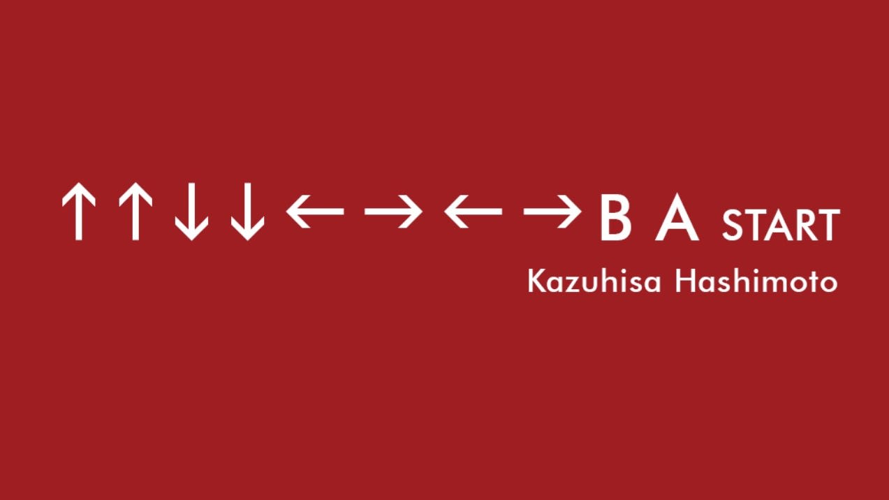 Kazuhisa Hashimoto, creator of the 'Konami Code' for video games, has died