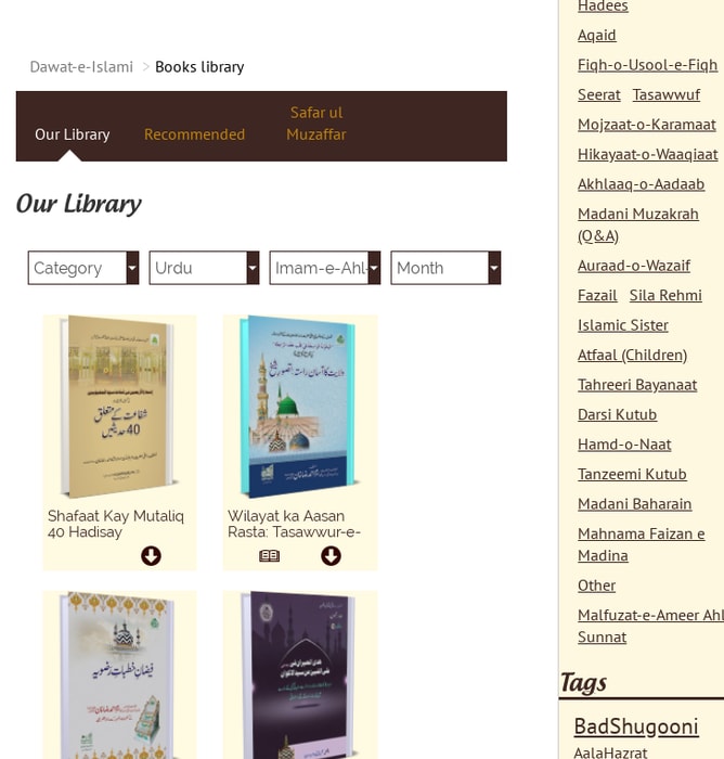 Islamic books library - Online islamic books in pdf to read and download
