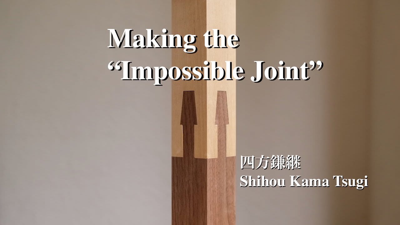 Impossible joint