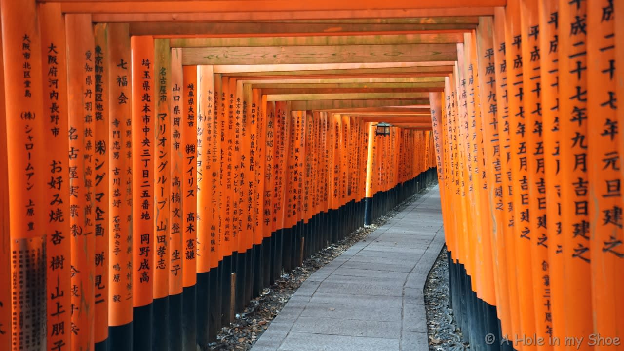 4 days in Kyoto, a guide for your first visit