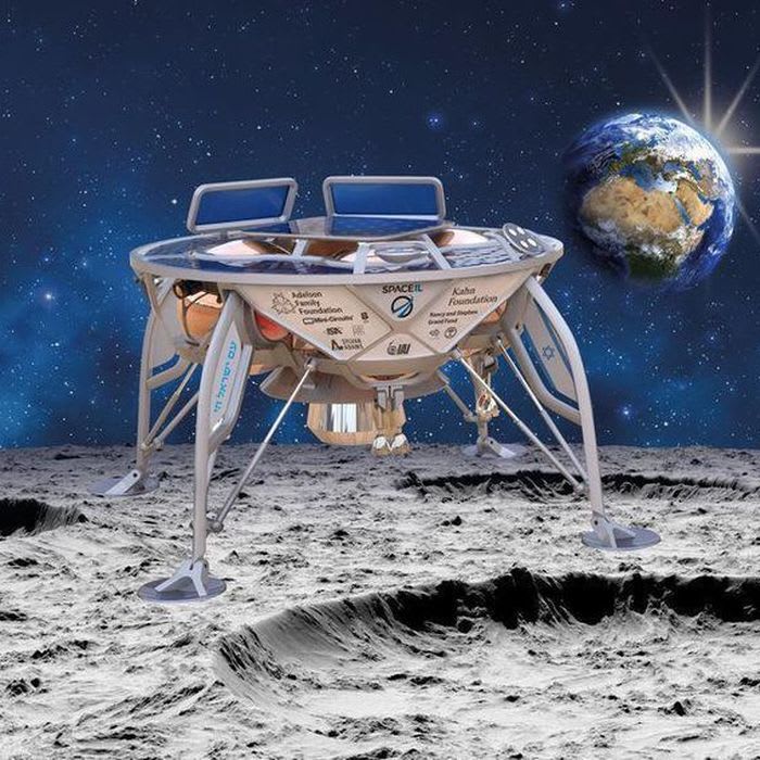 Israeli moon mission makes orbit ahead of Sea of Serenity landing