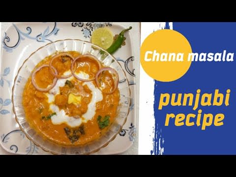 chana masala recipe in tamil / chana masala for chola poori / side dish recipe / chole masala recipe