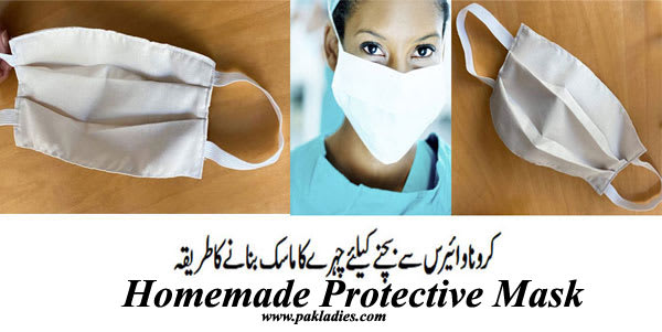Homemade Protective Mask: Easy DIY Face Mask