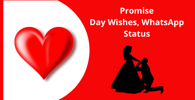 Promise Day Wishes 2020, Whatsapp Status - Happy Valentine Day 2020