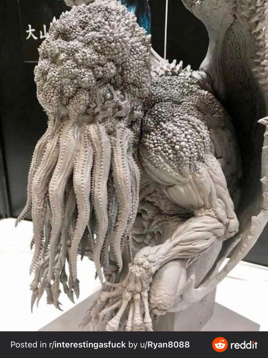 The incredible detail of this sculpture of Cthulhu!!