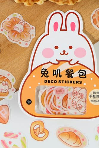 Kawaii Bujo Journal Seal Sticker Sack Flake - Bread Good Weather - Rabbit