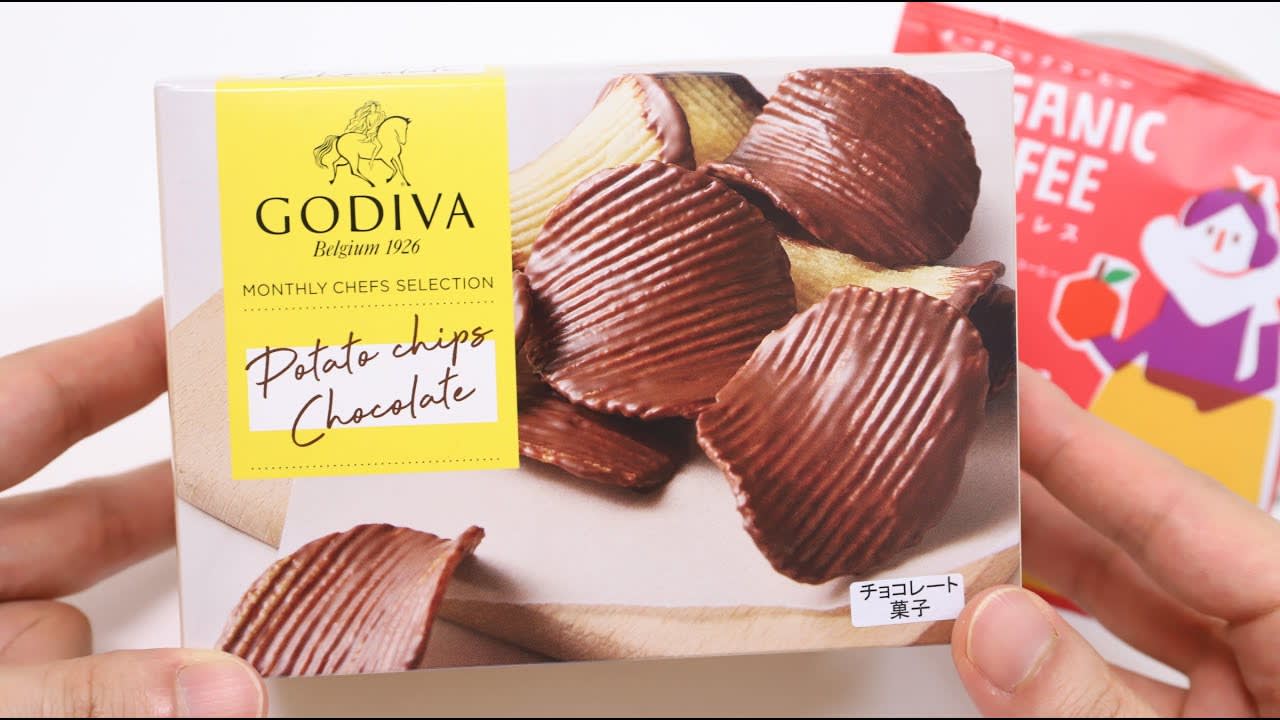 Godiva Potato Chips Chocolate Weird Chocolate Snacks