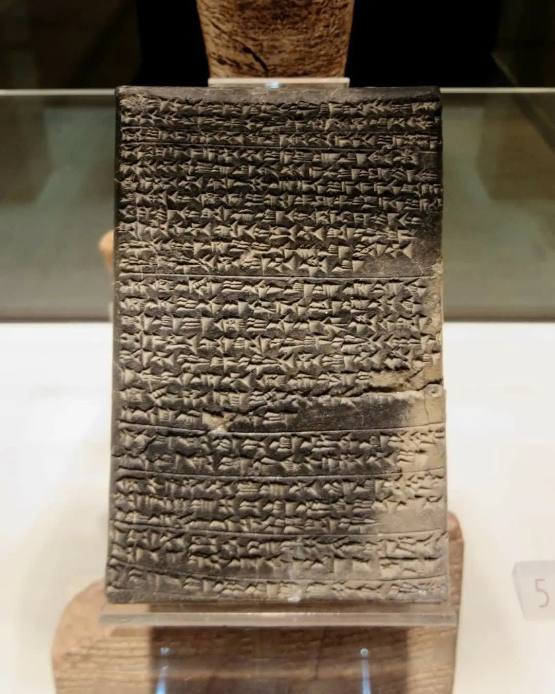 A letter written in Akkadian by Naptera, the wife of Ramses II, the king of Egypt, to Puduhepa, the wife of Hattusili III, the King of Hittites, between the years of 1275-1250 BC. Found in Hattusa - the capital of the Hittite Empire, now in Museum of Anatolian Civilization in Ankara.