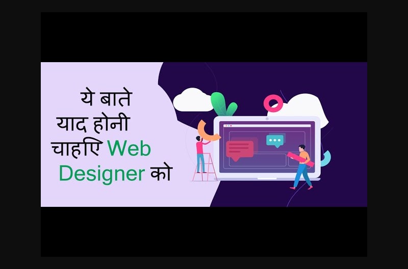Top best effective SEO Friendly Website Design Trends, #18digitaltech, Web Designer Trends 2019