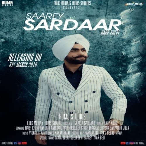 Download Saarey Sardaar by Harp Kheri MP3 Song in High Quality