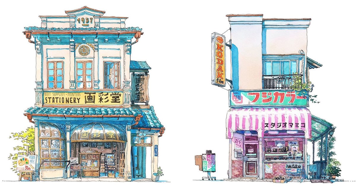 Imaginary Japanese Storefronts Come to Life in Charming Watercolor Scenes