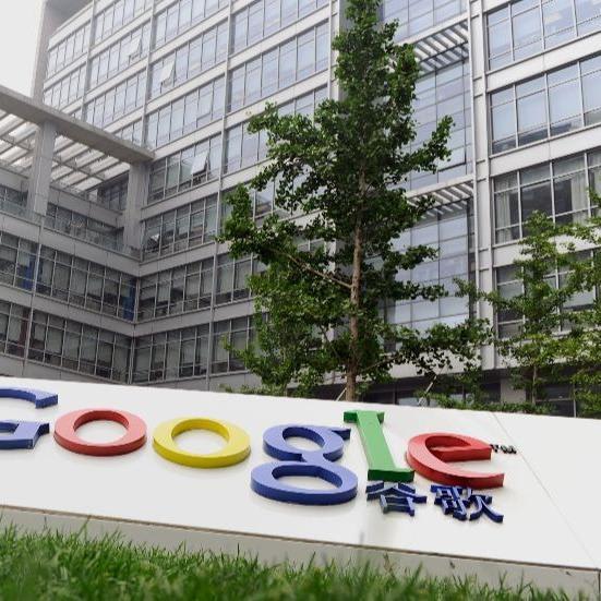 Google to offer $25 million for 'AI for Social Good' projects