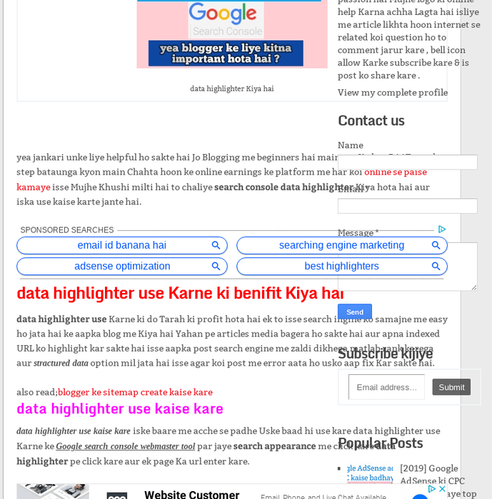 [Hindi] data highlighter Kiya hai or kaise use kare - Google search console