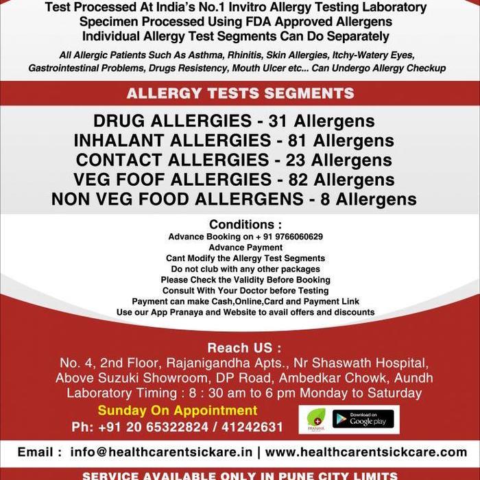 COMPREHENSIVE ALLERGY TESTS PACKAGE - Allergy Testing in Pune