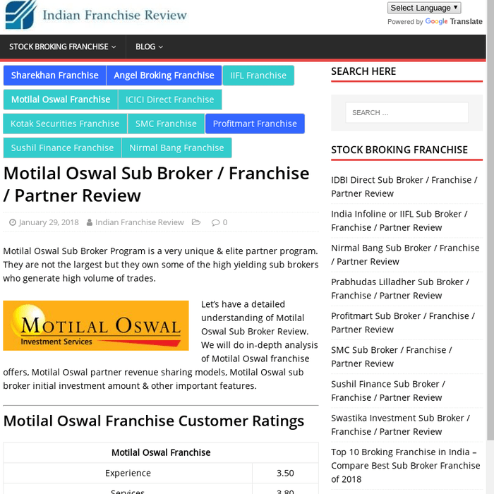 Motilal Oswal Sub Broker / Franchise / Partner Review