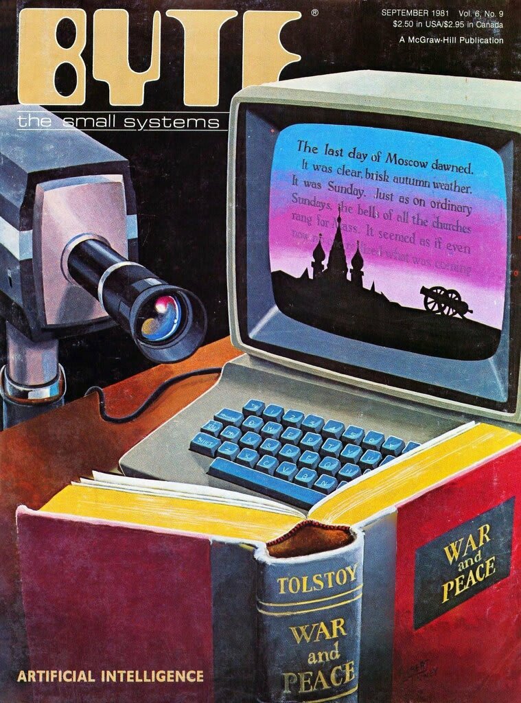 Robert Tinney cover art for Byte magazine, September 1981