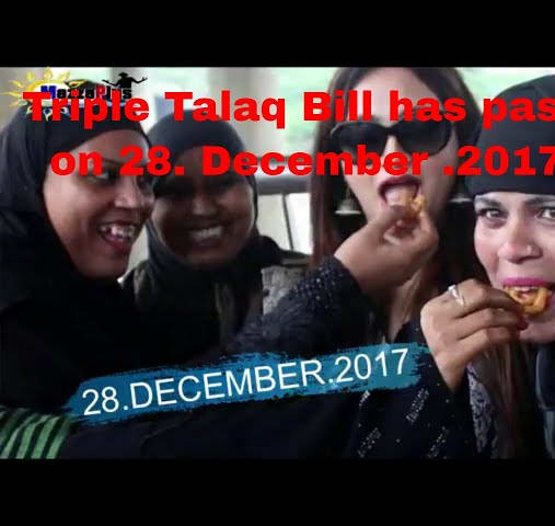 triple talaq bill 28 12 2017 hindi & english