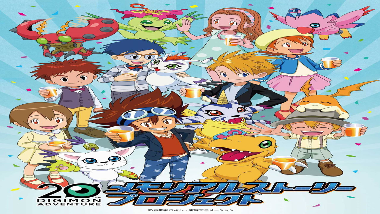 Digimon Adventure 5 Short Animes Announced for 20th Anniversary Memorial Story Project