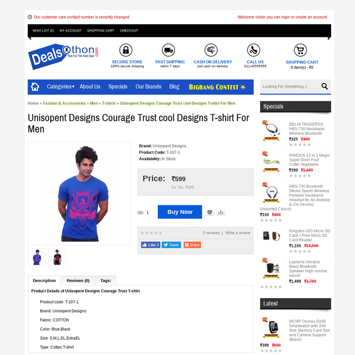 Unisopent Designs Courage Trust cool Designs T-shirt For Men