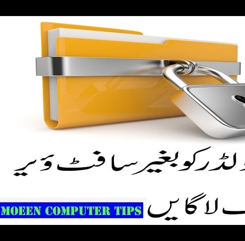 how to create a folder lock in pc without software