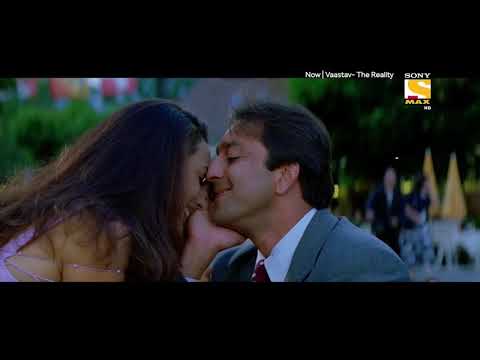 Meri duniya hai tujhame kahi- Hindi Song Lyrics- Singer- Sonu Nigam, Kavita Krishnamurthy- Movie- Vaastav