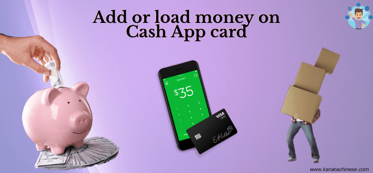 How to add or load money on Cash App card?