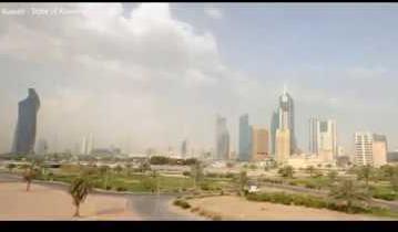 Kuwait State of Kuwait